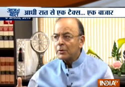 Arun Jaitley Aaj Ki baat 20th June