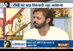 Sreesanth India TV