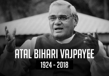 Atal-Bihari-Vajpayee-post-21